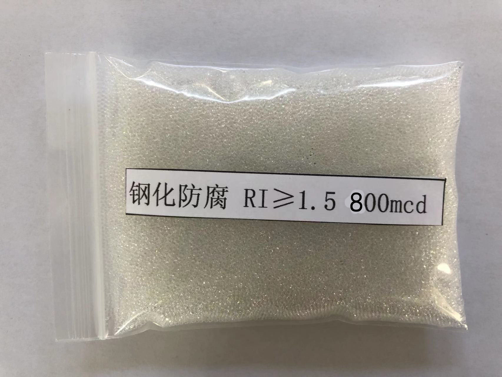 山海关金属表面处理厂喷砂玻璃微珠施工